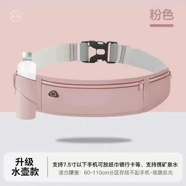 Can carry a pot-fantasy powder