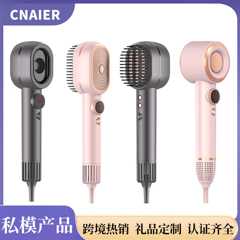 Hot-Selling Foreign Trade High-Speed Hair Dryer with High Power, Multi-Speed Wind Speed and Temperature Adjustment, Digital Display Screen, Professional Quick-Drying Hair Care