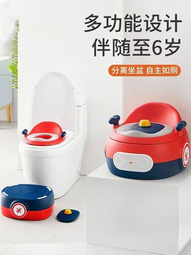 Manufacturer's children's toilet seat and bidet for boys and girls, infants and toddlers, special training toilet, home use basin and urinal