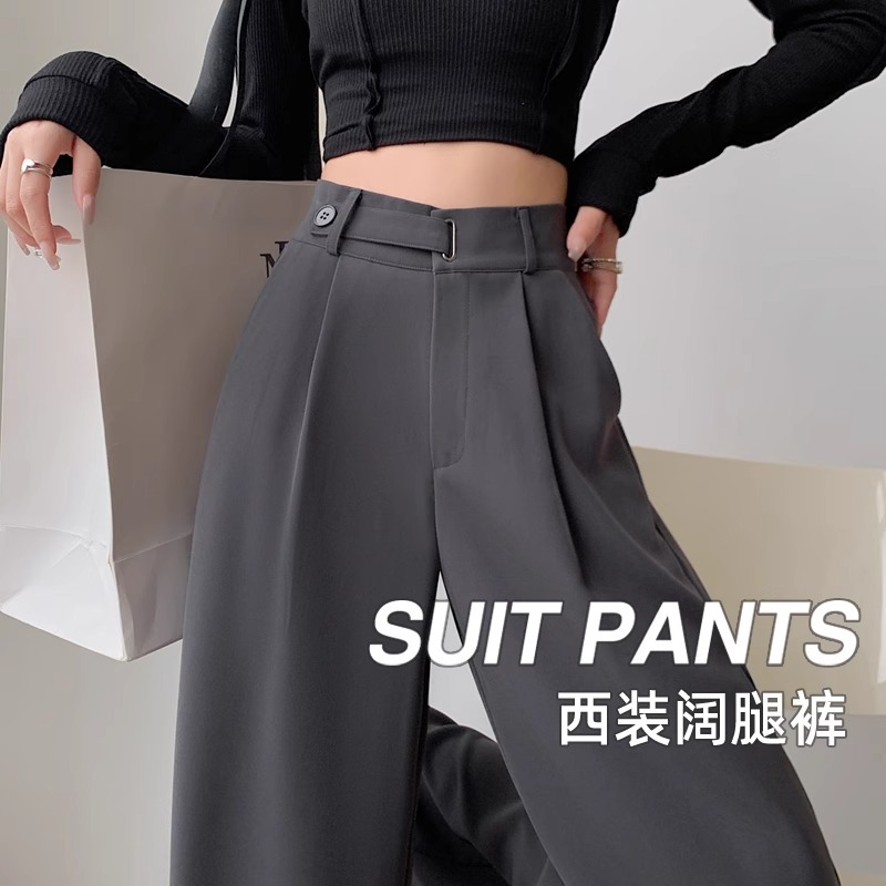 Pantalones de piernas anchas estrechas para mujeres primavera y otoño 2024 nuevo hombre pequeño cintura alta casual pantalones de traje recto de alta sensación