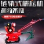 柴油履带起垄机