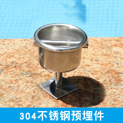 Piscina swimlane línea más apretado Acero inoxidable flotación piezas incrustadas tornillo fijación gancho accesorios de línea de natación