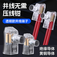 ���ʽ͸������ñ늾����ٽӾ�����4/6/10ƽ�����ʁK�����^