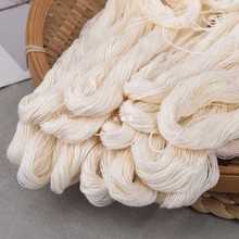 手工缝被子线棉线粗线家用老式手缝针线大卷缝衣服的线白色缝纫线