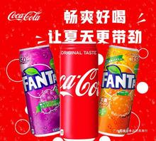 ձɿڿɘFANTA_ζ/ζˮ̼Ϲb500ml