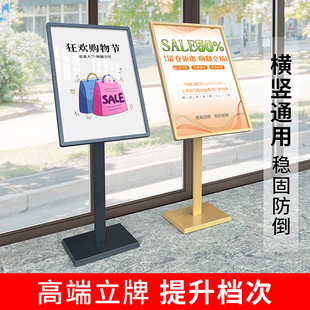 �V����������ʽ������չʾ��ָ�������ˮʽ�ƾƵ������·ָʾ��
