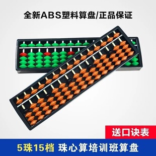 �W����������P5��15�n�׃��@С�W����ͯ�n����Ӗ������������P