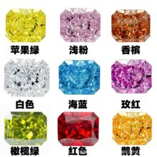 梧州厂家 5A高品质长方倒角白色彩色冰花切裸石 4*6-10*14mm