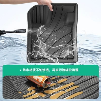 Modelə uyğun ayaqaltı – for 24 Geely Galaxy E5/Ex5