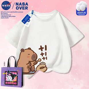 NASA���ɐۿ�Ƥ������ͨ���޶�����Ů�д�ͯ�¿�Сˮ��ӡ��T��