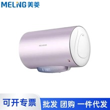 ����늟�ˮ������һ����Ч60������ʽ�����ٟ�S�����lMD-660L