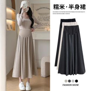 In stock maternity dress Spring and Autumn New glutinous rice Yamamoto skirt high waist slimming drape mid-length large swing A- line umbrella skirt