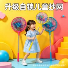 �S�����l�¿����Ã�ͯ���~�W���Ѻ����W��С���W���P����iС���W