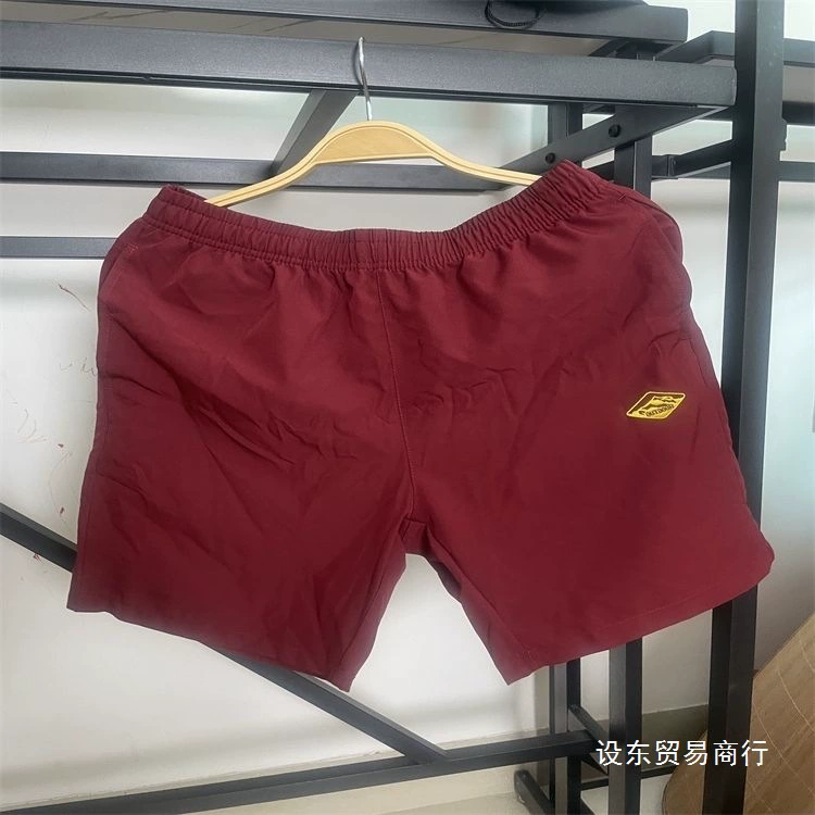 Мужские и женские новые быстросохнущие повседневные спортивные тонкие летние шорты для бега, дышащие свободные пляжные шорты с четырьмя точками, оптовая продажа