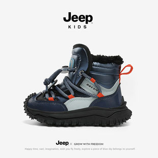 Jeep Kidsren's Snow Boots Fur Integrated Fur Boots 2025 Winter New Style Fleece-Lined Thickeneded Boys' Large Cotton Shoes