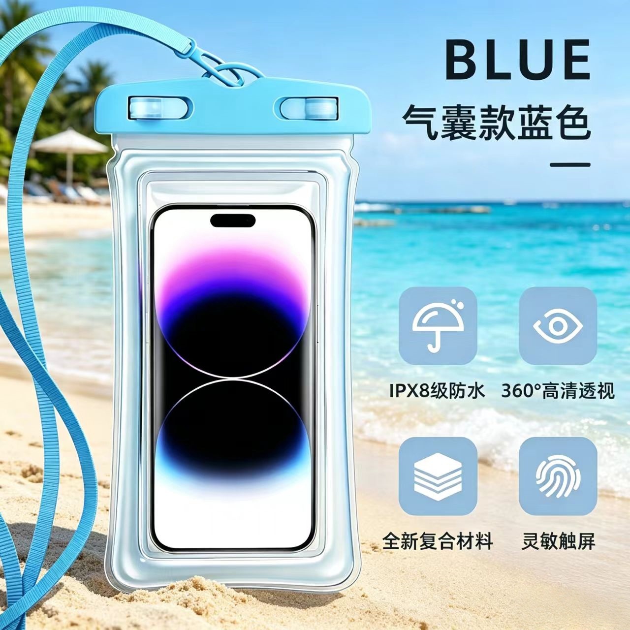 Nueva actualización de bolsas impermeables de alta gama con pantalla táctil impermeable cubierta de teléfono al por mayor logotipo personalizado soporte de etiqueta image 22