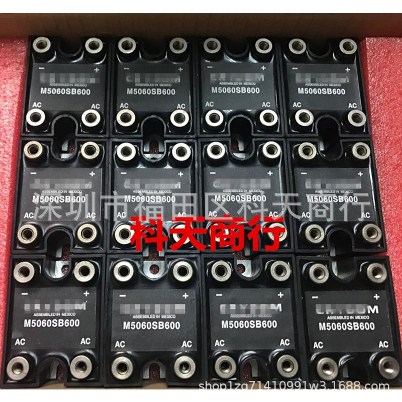 全新 M5060SB600 『BRIDGE RECT 1P 600V 60A MODULE』需要可咨询