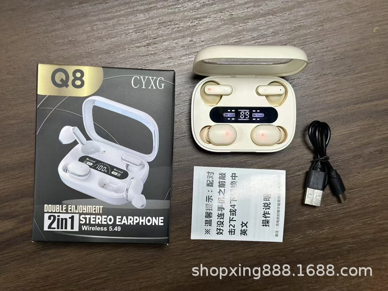 国境を越えた新しい Q10 Q8 バイノーラルワイヤレス Bluetooth ヘッドセット OWS クリップ耳掛けスポーツノイズリダクションヘッドセットエクストラロング|undefined