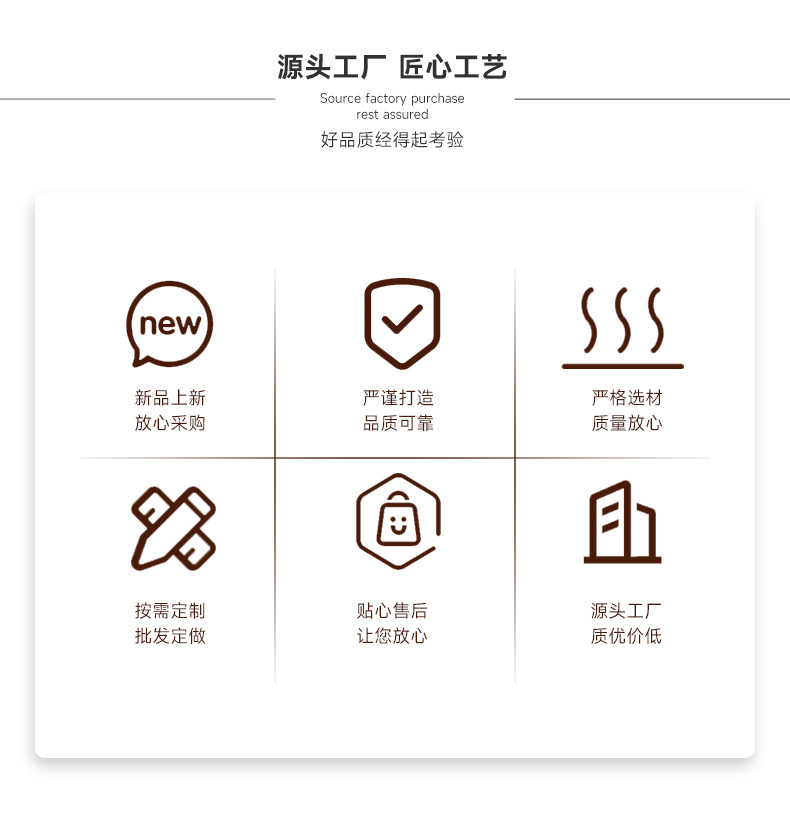 切图 (2).jpg