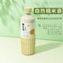 发热防烫自热加热包装