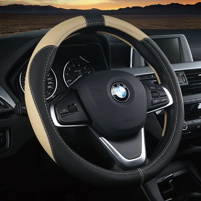 Steering wheel cover cover car steering wheel handle - black-beige-38cm