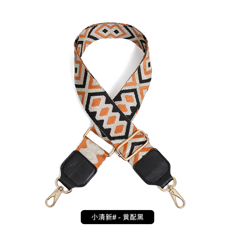 작은 신선한 노란색과 검정색