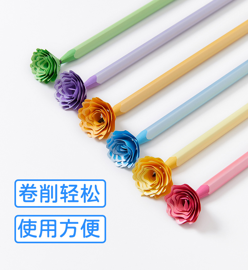 笑脸笔详情页_07