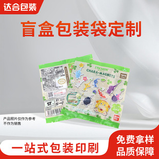 ���Ʋ�ɫ���������X��͸���Է�������؈ɰ��ɰ��������մ�