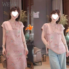 WEWE2025 新しい夏の新しい中国風の女性のピンクのドレスハイエンドの蝶プリント年齢を減らすシャツ