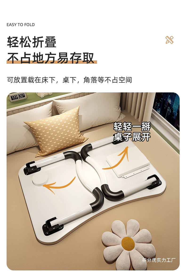 76db3cab-d22e-4cad-9ea1-69b721a37ce2.jpe