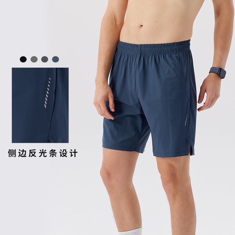 Men's Summer Quick-drying Ice Silk Breathable Running Basketball Training Sports Pants Loose Casual Outdoor Sports Shorts Men's Summer Quick-drying Ice Silk Breathable Running Basketball Training Sports Pants Loose Casual Outdoor Sports Shorts