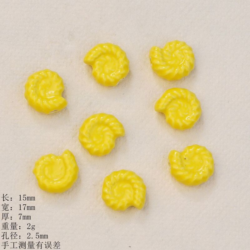 景德镇跨境清新风时尚波西米亚手工陶瓷海星配件手工DIY饰品材料|undefined