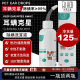 Wholesale pet ear drops ear mite removal fungus earwax cleaning liquid ear cleaning liquid cat dog ear canal ear odor cleaning