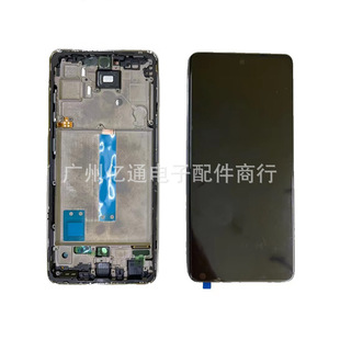 Applicable to Samsung A52 4G LCD screen A525F A525M mobile phone screen assembly with frame LCD
