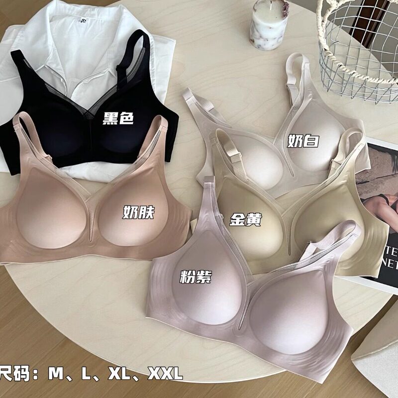 Deep V Seamless Soft Support Bra for Large Busts, Minimizing and Gathering Effect, with Side Support, Satin Luxury Jelly Thin Bra Deep V Seamless Soft Support Bra for Large Busts, Minimizing and Gathering Effect, with Side Support, Satin Luxury Jelly Thin Bra
