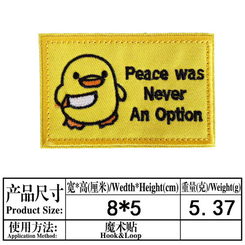 Cartoon Missile Rabbit Holding Knife Chicken Embroidery Velcro Cross-Border Morale Humor Badge Backpack Jacket Hat Decoration
