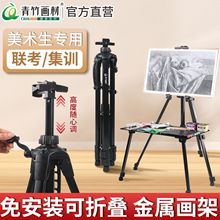 ���񮋼����g������֧��ʽ�������֓u�����F�����бP���_��չʾ��