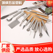 ˮ���񻨹��� ���P�ˮ�����������������׵񻨵��й���ƴ�P����