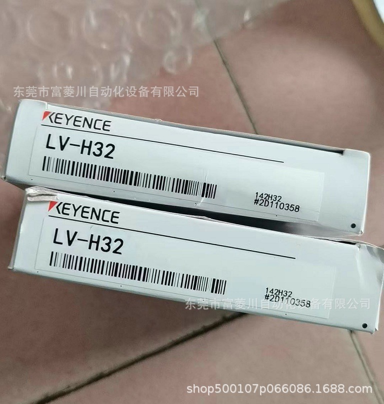 LA-H32   基恩士  激光传感器   现货实拍  议价