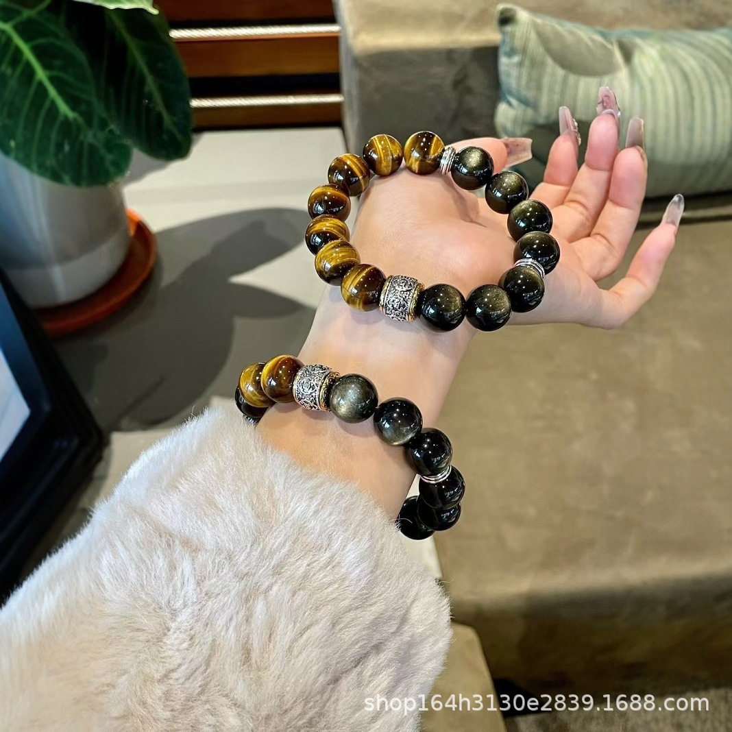 Black Myth Wukong Same-style Obsidian Bracelet Men's Good Luck Six-character Proverbs Gold Obsidian Wen Play Buddha Bead Bracelet for Women