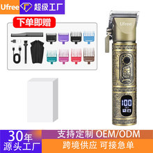 �羳�͹����l������Һ�����@���l���I������ʿ��Ƽ�늄��޼�