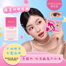 ����Ȫ�p��Ƥ�N�[����Ȼ�o�۳�𤲻����΢������ͨ�ÿ��^βб�п�