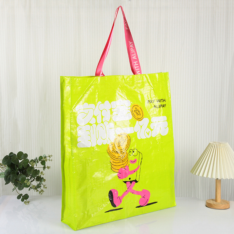 覆膜加厚PP编织袋超大显眼包手提时尚环保袋印刷logo蛇皮袋文创