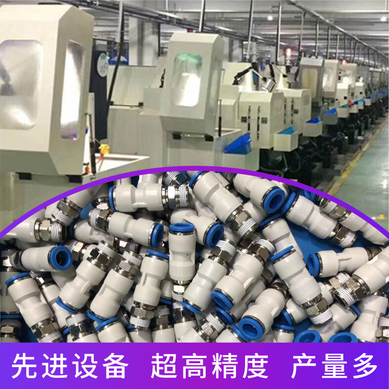 ҶƷǱٽͷ ͭ ֱͨܿͷ 