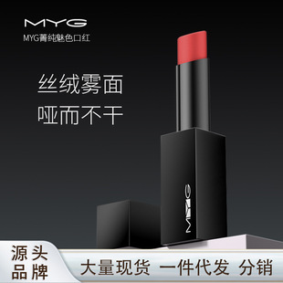 MYG���F�ڹ܆��ⴽ�ഽ���ౣ���׵�ɫ��������ɫ�W����ɫ�ڼt