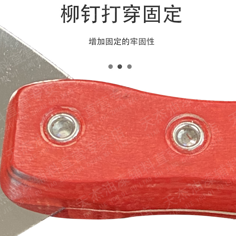 Supply genuine thickened stainless steel with wooden handle, putty knife, putty knife, cleaning knife, shovel knife wholesale