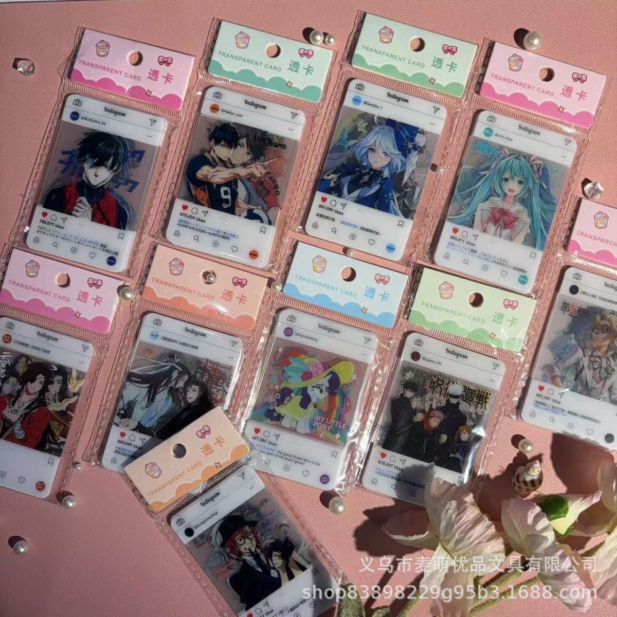 批發動漫透卡第五人格初音天官魔道排球少年藍鎖透卡PVC6張一包