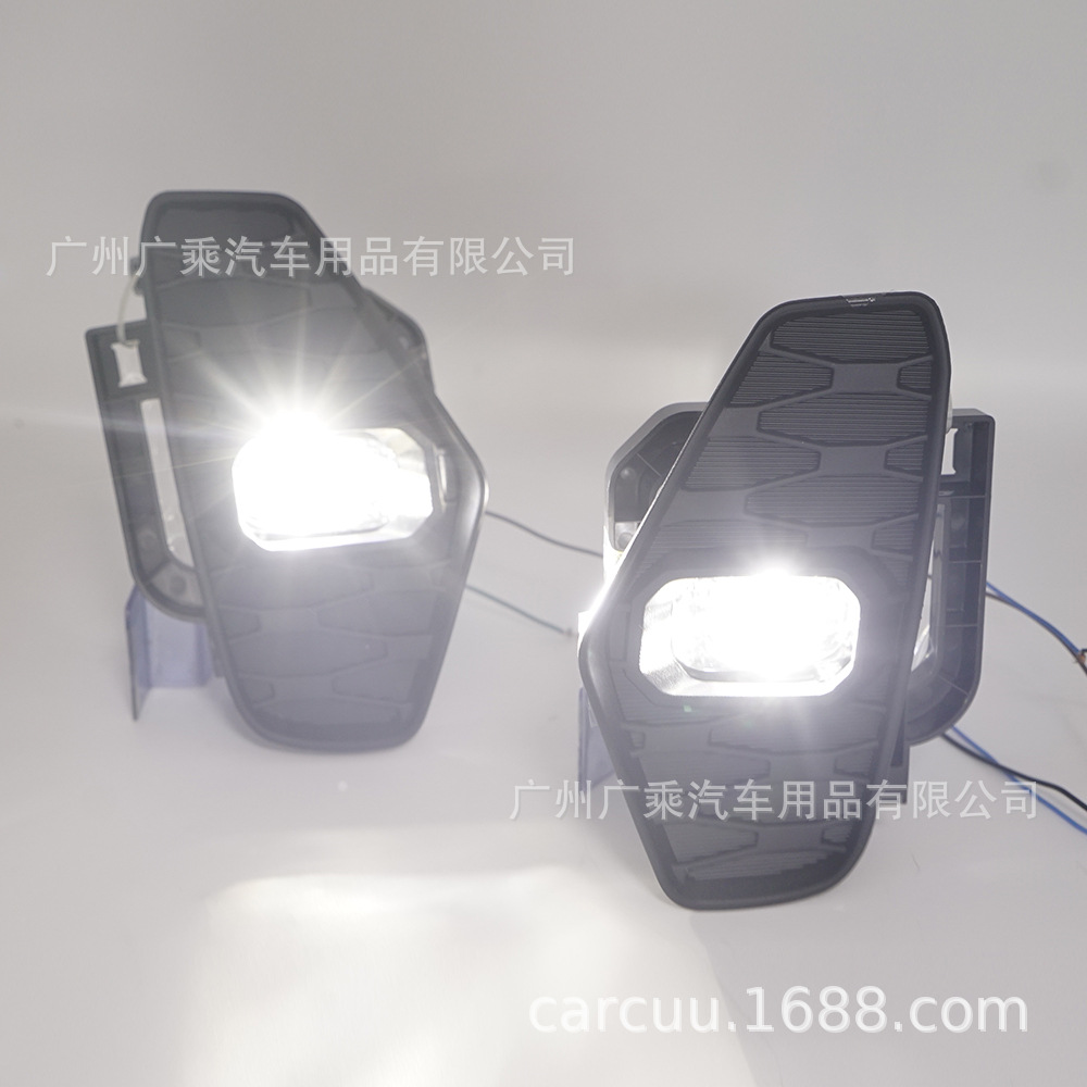 Adecuado para 20-21 Nissan Navara niebla lámpara Navara frente niebla lámpara LED traje NP300 LED niebla lámpara