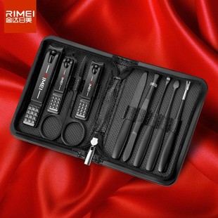 Jindari Beauty Nail Clipper Set Nail Clipper Manicure Tools Household Nail Scissors Complete Set One Piece