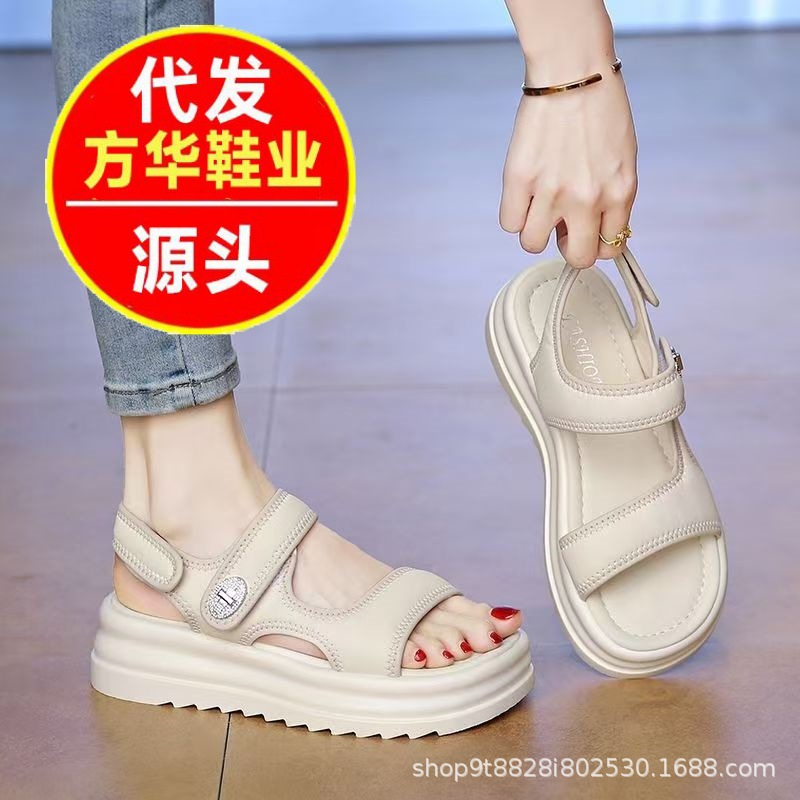 Sandallas deportivas de verano para mujeres 2026 nuevas playa no cansarse pies de suela gruesa con falda casual zapatillas